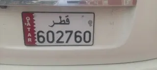 Nissan Patrol 2016