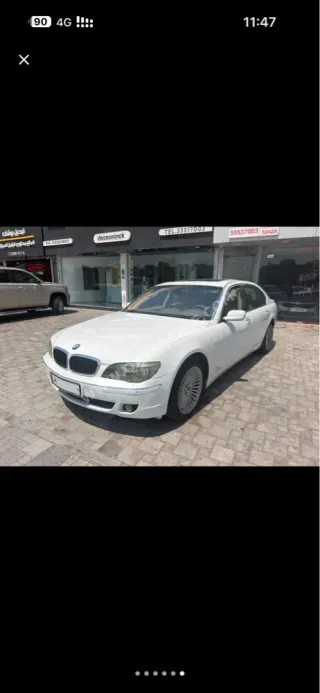 بي إم دبليو 7 Series 2006
