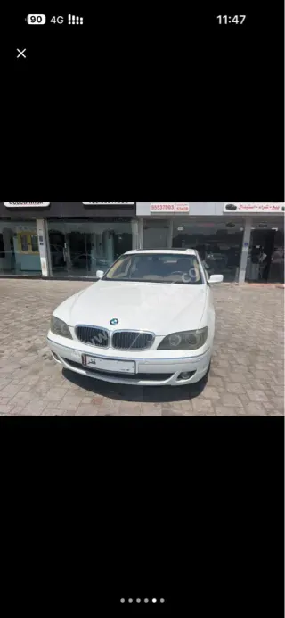 بي إم دبليو 7 Series 2006