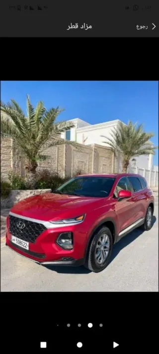 Hyundai Santa Fe 2020