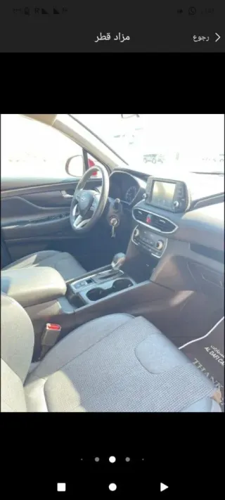 Hyundai Santa Fe 2020