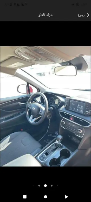 Hyundai Santa Fe 2020