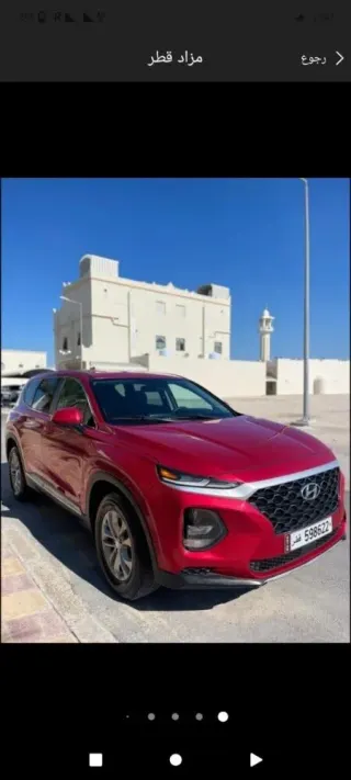 Hyundai Santa Fe 2020