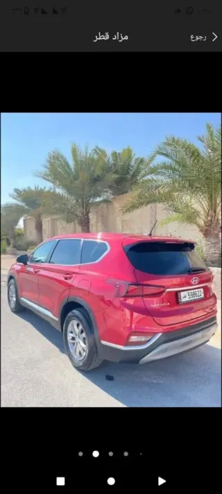 Hyundai Santa Fe 2020