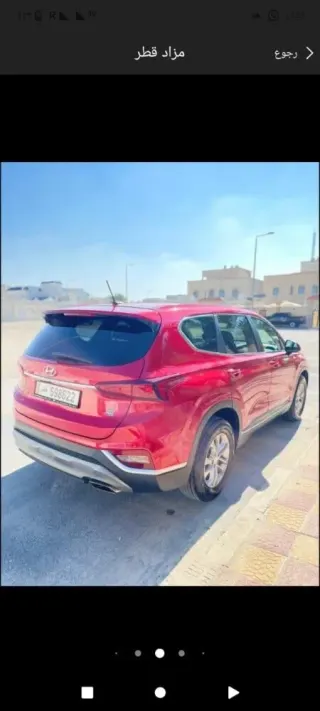 Hyundai Santa Fe 2020