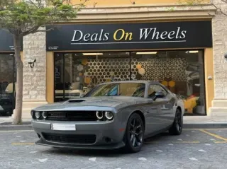 Dodge Challenger 2023