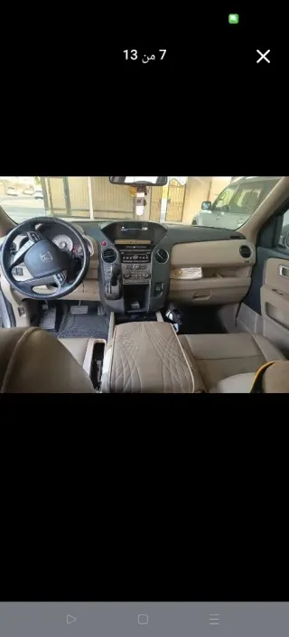هوندا بايلوت 2015