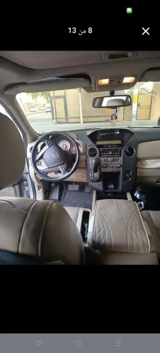 هوندا بايلوت 2015