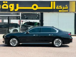 بي إم دبليو 7 Series 2025