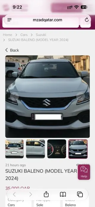 Suzuki Baleno 2023