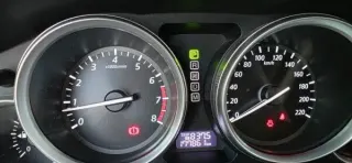 مازدا CX 9 2015