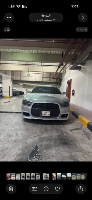 Dodge Charger 2012