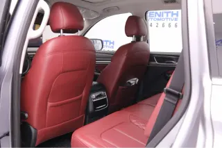 إم جي RX 8 2022