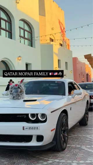 Dodge Challenger 2019