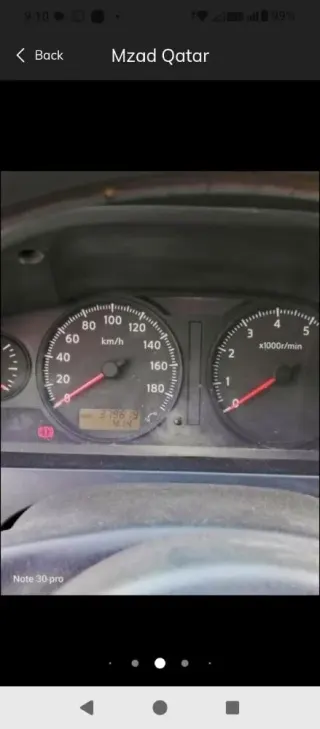 نيسان اورفان 2011