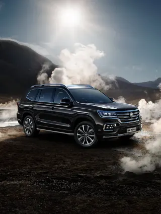 إم جي RX 8 2023