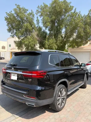إم جي RX 8 2023