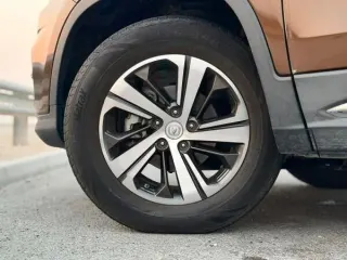 شانجان Cs 75 2022