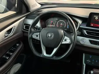 شانجان Cs 75 2022