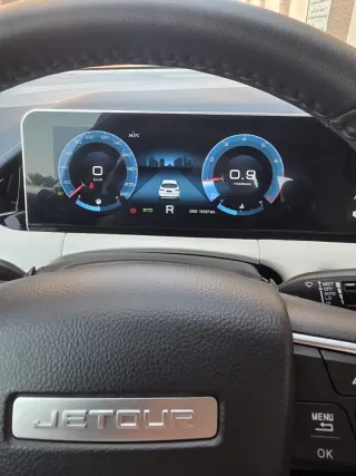 جيتور X50 2026