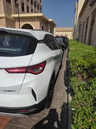 جيتور X50 2026