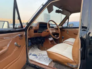 Nissan Datsun 1985