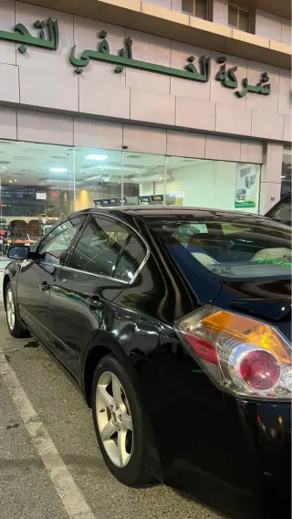 Nissan Altima 2008