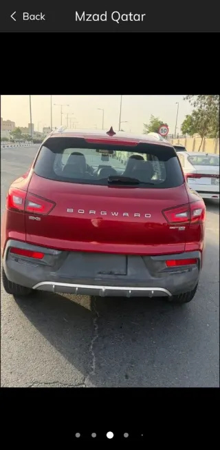 Borgward BX5 2018