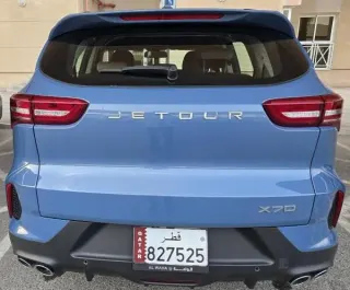 جيتور X70 2026