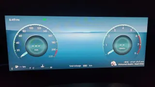 جيتور X90 Plus 2026