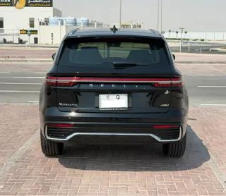 جيلي مونجارو 2026