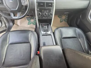 لاند روفر Discovery Sport 2015