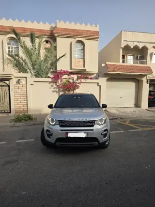 لاند روفر Discovery Sport 2015