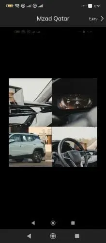 جاك GC4 2026 — MzadQatar
