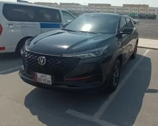 Changan Cs 2023 — MzadQatar