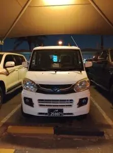 سي إم سي Veryca 2014