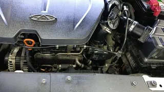 شيري Arrizo 6 2020