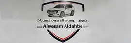 شعار معرض الوسام الذهبي للسيارات