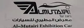 شعار معرض المطيري للسيارات