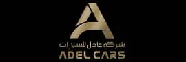 شعار معرض شركة عادل