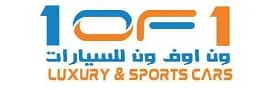 شعار ون اوف ون للسيارات