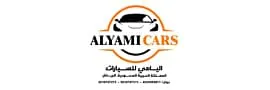 شعار معرض اليامي للسيارات