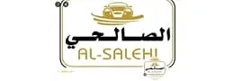 شعار معرض الصالحي للسيارات