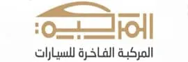 شعار المركبة الفاخرة