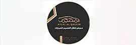 شعار معرض أطلال القصيم