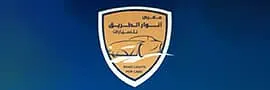 شعار رمز المعرض انوار الطريق
