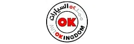 شعار مملكة السيارات