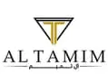 شعار معرض ال تميم