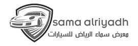 شعار معرض سماء الرياض