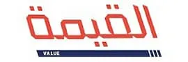 شعار القيمة- فرغ وسط الرياض